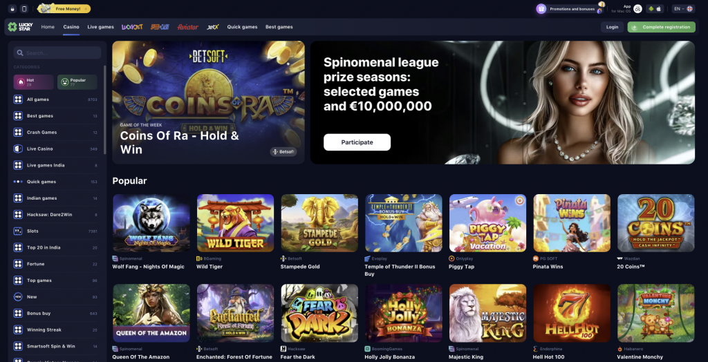 Everything You Need to Know About Lucky Star App