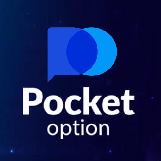 Mastering Pocket Option Trade Your Comprehensive Guide Mastering Pocket Option Trade Your Comprehensive Guide