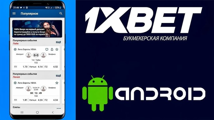 The Exciting World of Plinko Game Online The Exciting World of Plinko Game Online